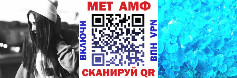 АМФ 97%  Полтавская 