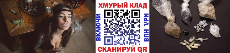 Героин Афган  Полтавская 