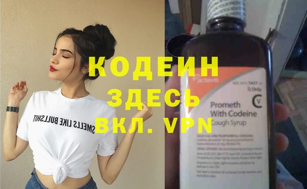 таблы Надым