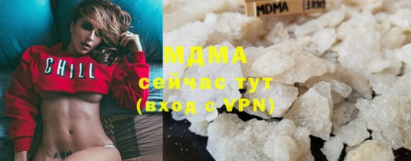 мдпв Наволоки