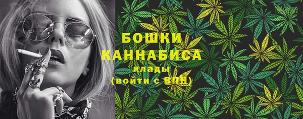 MDMA Вуктыл