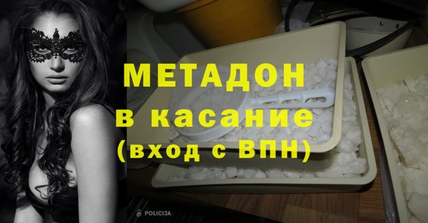 дживик Навашино