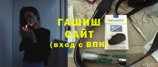 MDMA Вуктыл