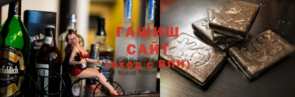 мдпв Наволоки