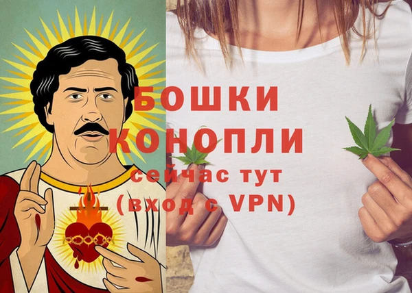 таблы Надым