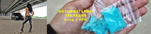 мдпв Наволоки