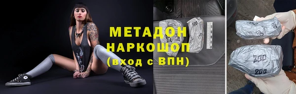 дживик Навашино