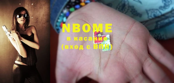 таблы Надым