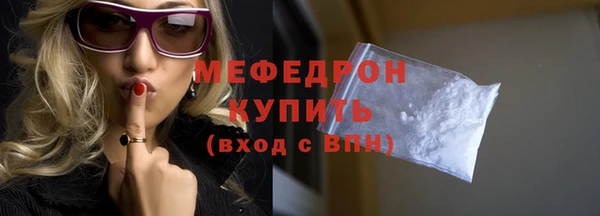 таблы Надым