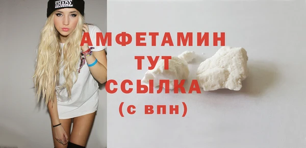 мдпв Наволоки