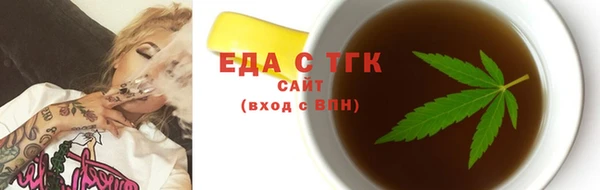 дживик Навашино