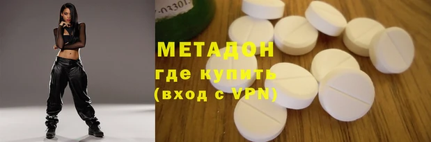 дживик Навашино
