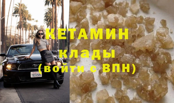 мдпв Наволоки
