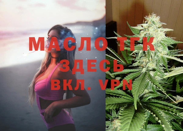 дживик Навашино