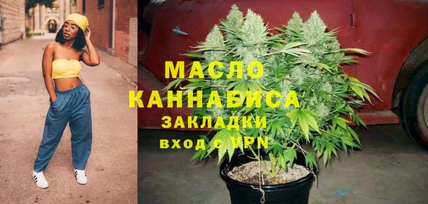 дживик Навашино