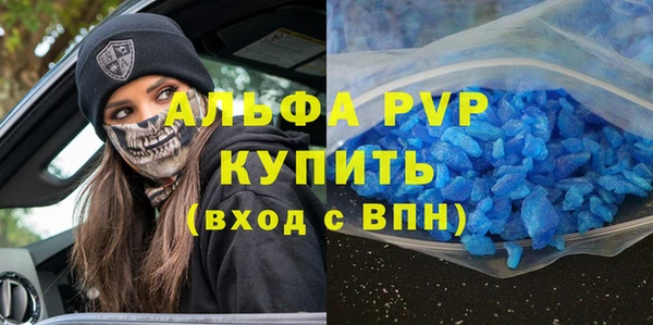 таблы Надым