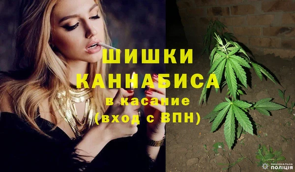 таблы Надым