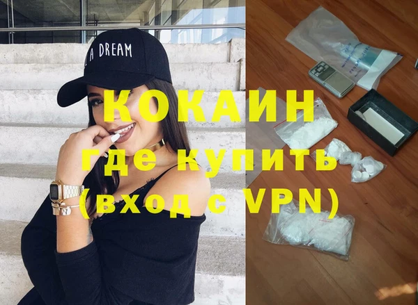 мдпв Наволоки