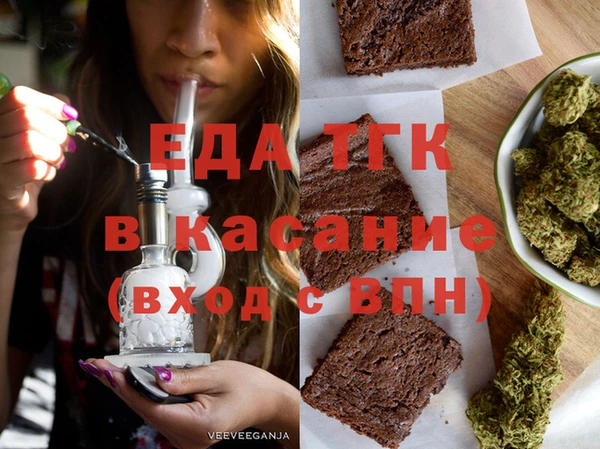 таблы Надым