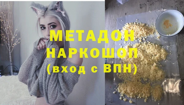 дживик Навашино