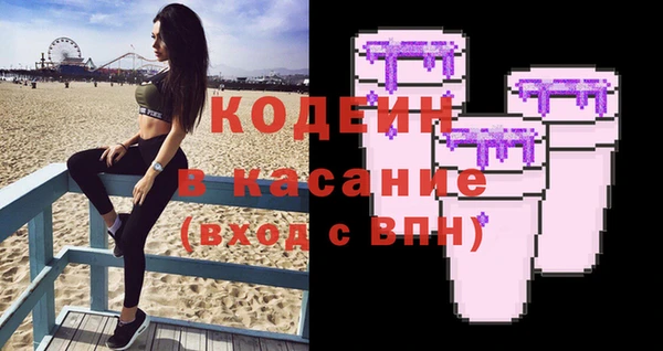 дживик Навашино