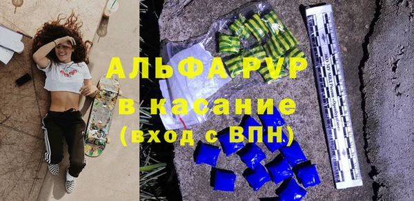 mix Богданович