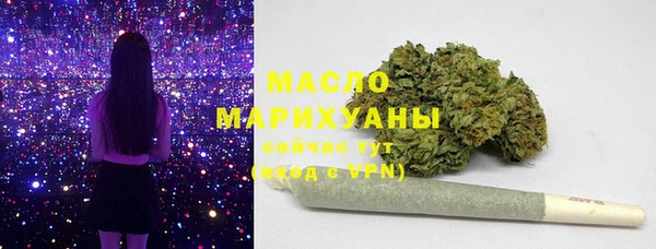 таблы Надым