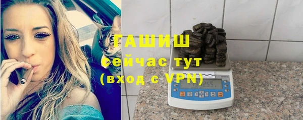 таблы Надым