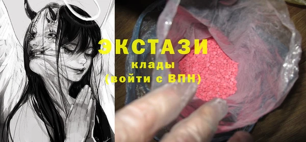 таблы Надым