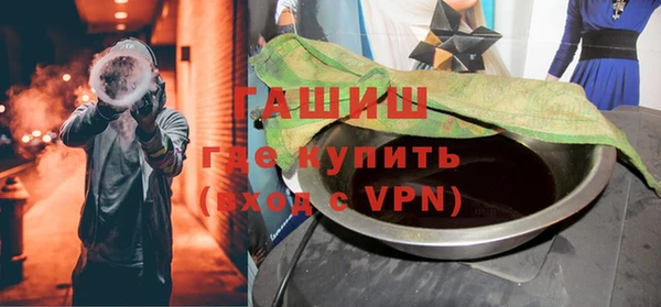 мдпв Наволоки