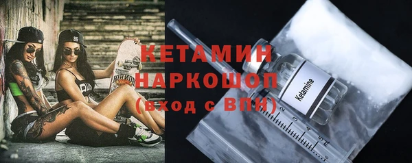 дживик Навашино
