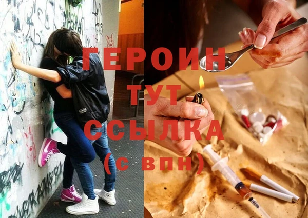 мдпв Наволоки