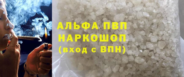 дживик Навашино