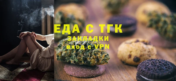 мдпв Наволоки