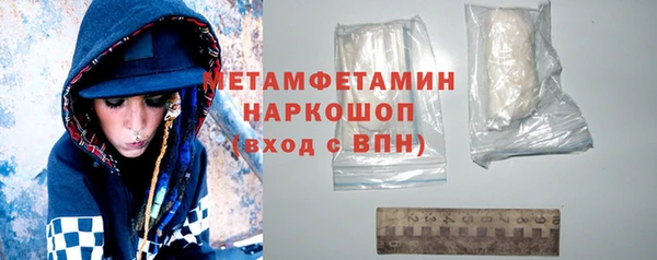 мдпв Наволоки