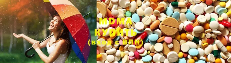 MDMA Molly  Полтавская 