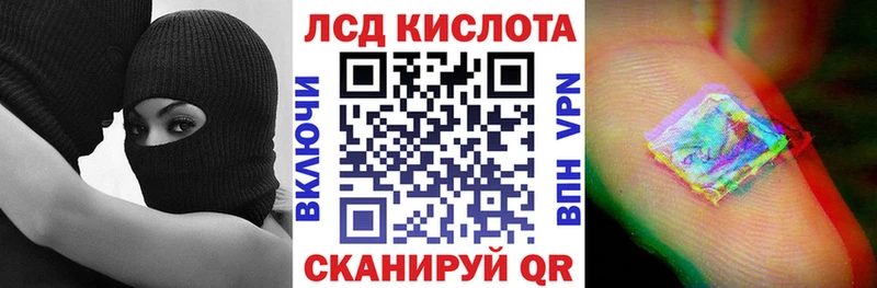 купить наркотик  Полтавская  Марки NBOMe 1,8мг 
