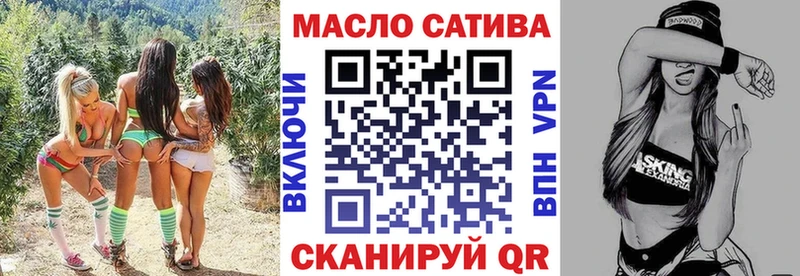 Дистиллят ТГК концентрат  Полтавская 