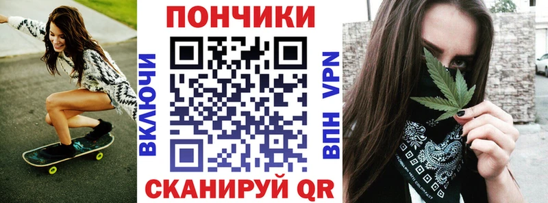 дарнет шоп  Полтавская  Шишки марихуана сатива 